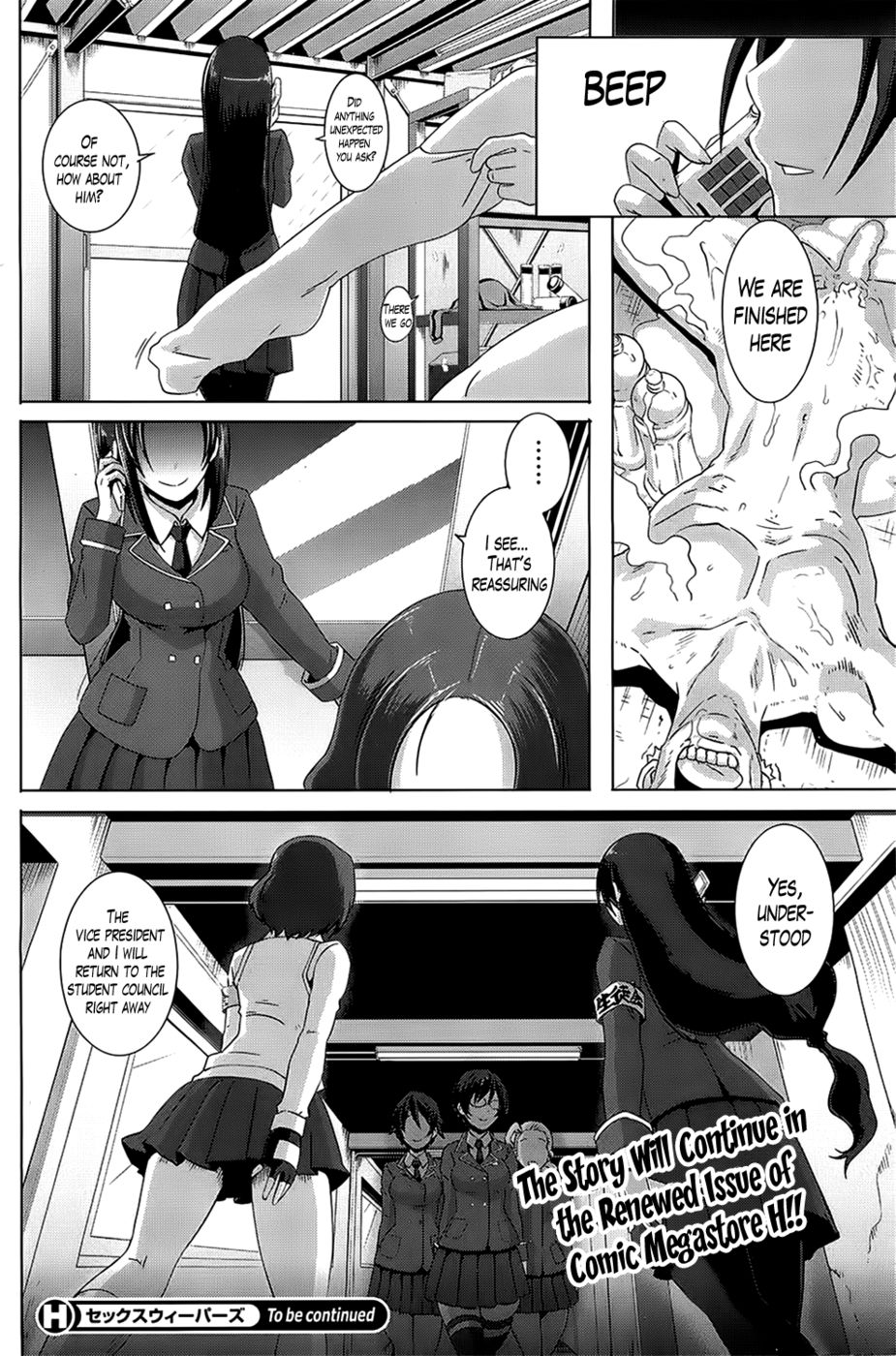 Hentai Manga Comic-The Sex Sweepers-Chapter 4.5-22